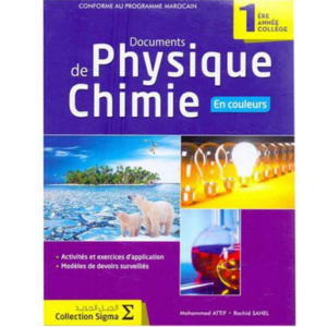 COLLECTION SIGMA PC 1AC DOCUMENTS