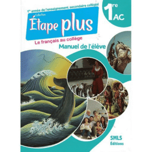 ETAPE PLUS 1AC - PACK