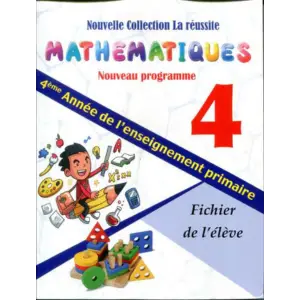 LA RÉUSSITE MATH CM1
