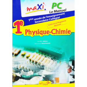 MAXI PC 1 ANNEE COLLEGE