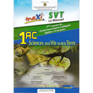 MAXI SVT 1 ANNEE COLLEGE