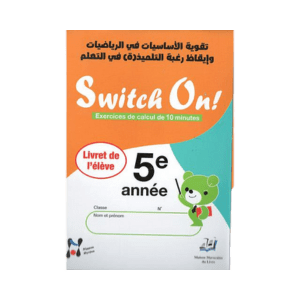 SWITCH ON 5EME ANNEE PRIMAIRE