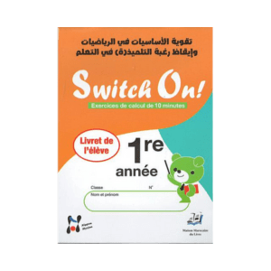SWITCH ON 1ER ANNEE PRIMAIRE