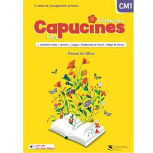 CAPUCINES CM1 PACK