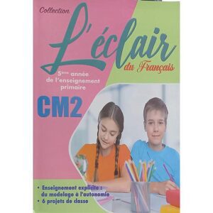 L'ECLAIRE DU FRANCAIS CM2 PACK