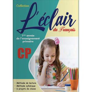 L'ECLAIRE DU FRANCAIS CP PACK